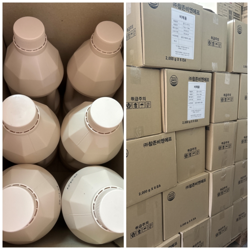 �����̹�������:layout 2024-6-13 (3).jpg